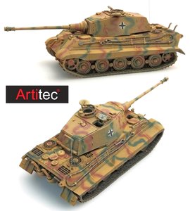 ARTITEC | Tiger II HENSCHEL ZIMMERIT CAMO (READY MADE) | 1:87 