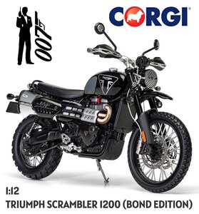 CORGI | JAMES BOND TRIUMPH SCRAMBLER 1200 'BOND EDITION' | 1:12