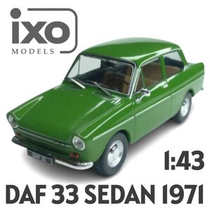 IXO | DAF 33 SEDAN 1971 | 1:43