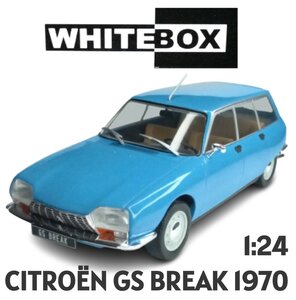 WHITEBOX | CITROEN GS BREAK 1970 | 1:24