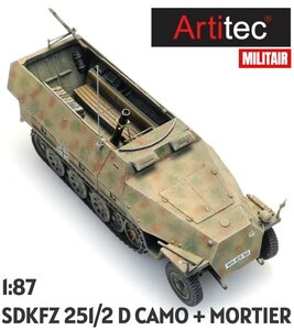 ARTITEC | SDKFZ 251/1 AUSF D (S)MG CAMO (READY-MADE) | 1:87