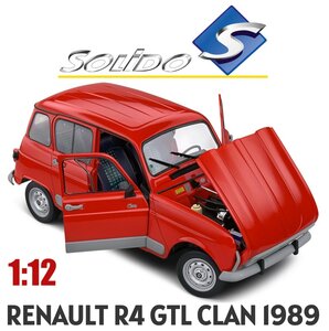 SOLIDO | RENAULT R4 GTL CLAN 1989 | 1:12