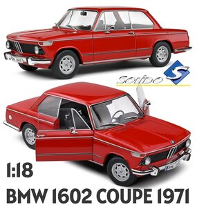 SOLIDO | BMW 1602 COUPE 1971 | 1:18