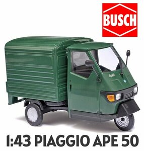 BUSCH | PIAGGIO APE 50 GROEN | 1:43