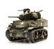 ARTITEC | M5A1 STUART LIGHT TANK STOWAGE 1 (READY-MADE) | 1:87 _