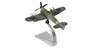 CORGI | HAWKER TYPHOON IB MN935  JB II RAF W CMDR  JOHN R BALDWIN 1944 | 1:72_