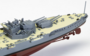 AIRFIX | HMS IRON DUKE (VINTAGE CLASSICS) | 1:600_