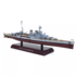 PANZERKAMPF | HMS HOOD BATTELCRUISER UNITED KINGDOM (READY-MADE) | 1:1000_