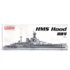 PANZERKAMPF | HMS HOOD BATTELCRUISER UNITED KINGDOM (READY-MADE) | 1:1000_