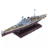 PANZERKAMPF | HMS HOOD BATTELCRUISER UNITED KINGDOM (READY-MADE) | 1:1000_