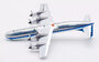 INFLIGHT 200 | LOCKHEED L-188 ELECTRA KLM PH-LLC - ROYAL DUTCH AIRLINES LIM.ED. 120PCS | 1:200_