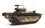 ARTITEC | LANDING VEHICLE TRACKED LVT (A)4 IWO JIMA (READY MADE) | 1:87_