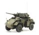 ARTITEC | HUMBER ARMOURED CAR Mk IV 37mm GUN UK (READY MADE) | 1:87_