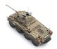 ARTITEC | Sd.Kfz  234/2 PUMA TARNUNG (READY MADE) | 1:87 _