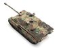 ARTITEC | JAGDPANTHER (FRUH) HINTERHALTTARNUNG (READY MADE) | 1:87 _